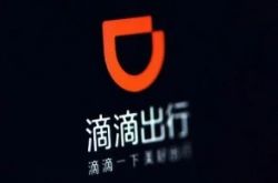 【使用手册】聊城工厂招女工最新信息_哔哩哔哩-3